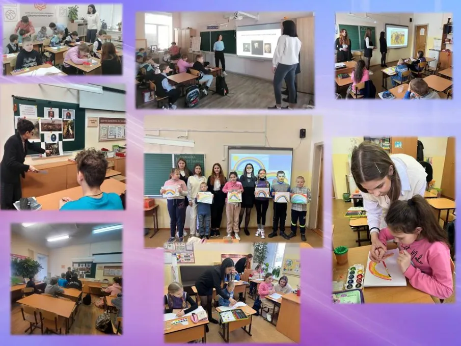 Международный день художника