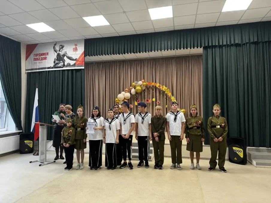 Фестиваль «Радуга творчества»