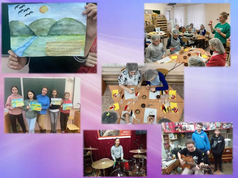 Веселые каникулы!