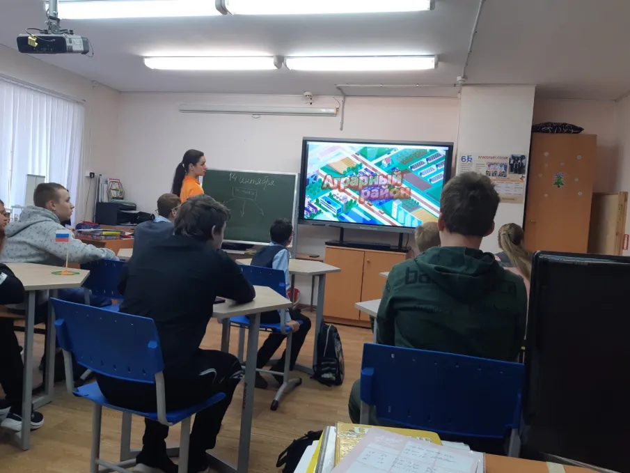 Россия-мои горизонты."Открой своё будущее".