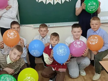 2024-2025 учебный год