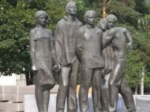 Профилактика экстремизма. Памятные даты нашей страны.