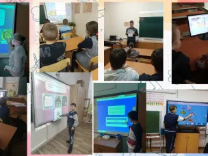 Урок Цифры «Магазин приложений»