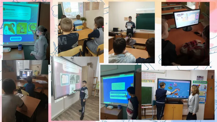 Урок Цифры «Магазин приложений»