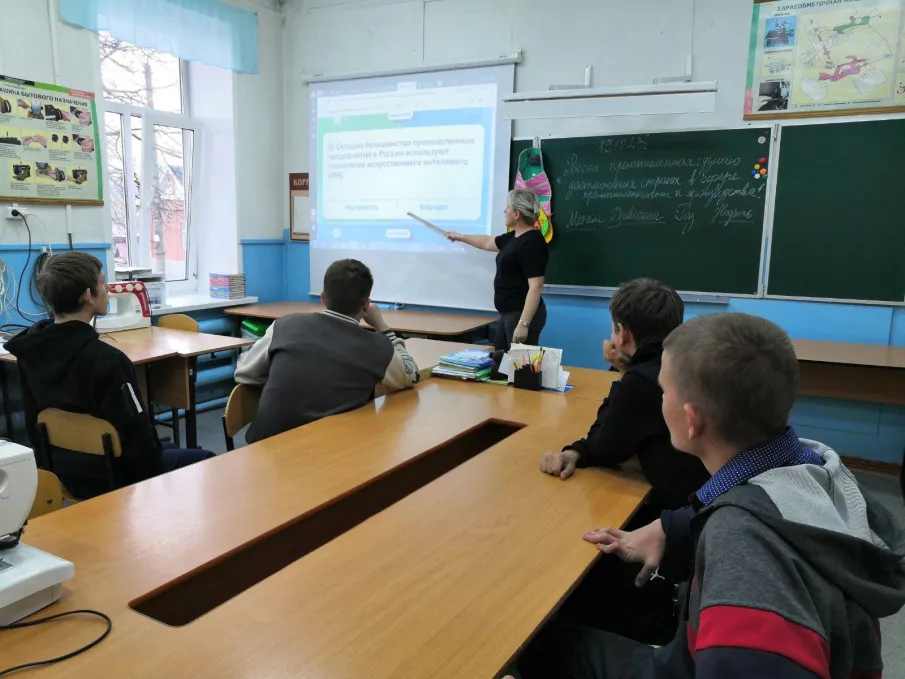 Россия-мои горизонты. "Россия промышленная: узнаю достижения страны в сфере промышленности и производства"