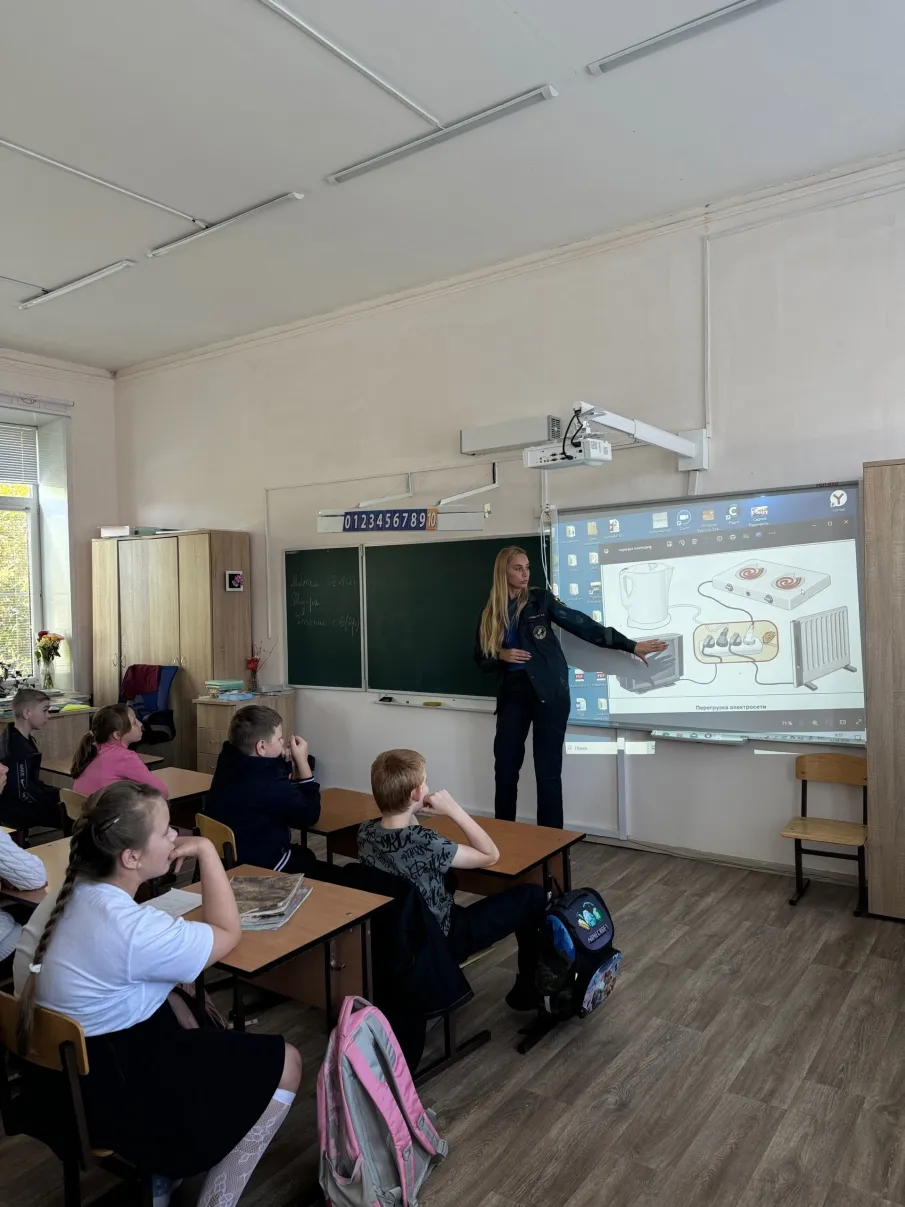 Месячник безопасности