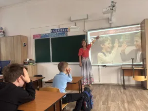 Всемирный день распространения грамотности.