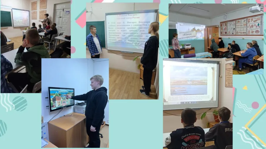 «Нижегородская губерния — один из центров русского купечества». 