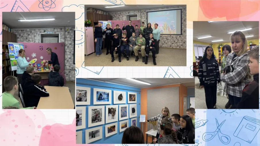 Экскурсия в детскую городскую библиотеку №4.