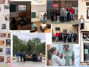 Мероприятия в честь Дня Победы.