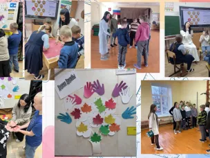 Осенняя неделя психологии