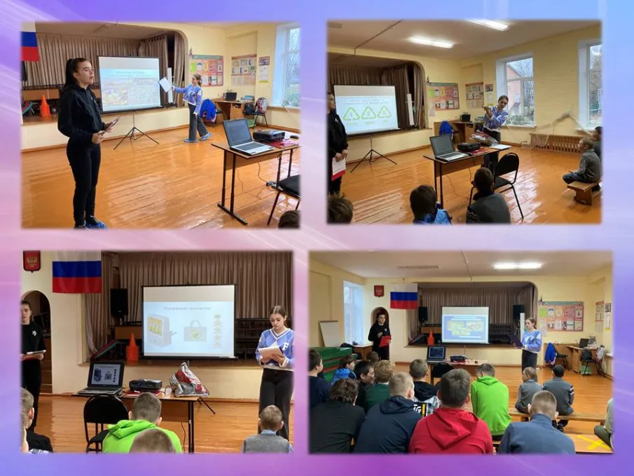 Экологический урок от студенток ПАМТ им.И.И.Лепсе