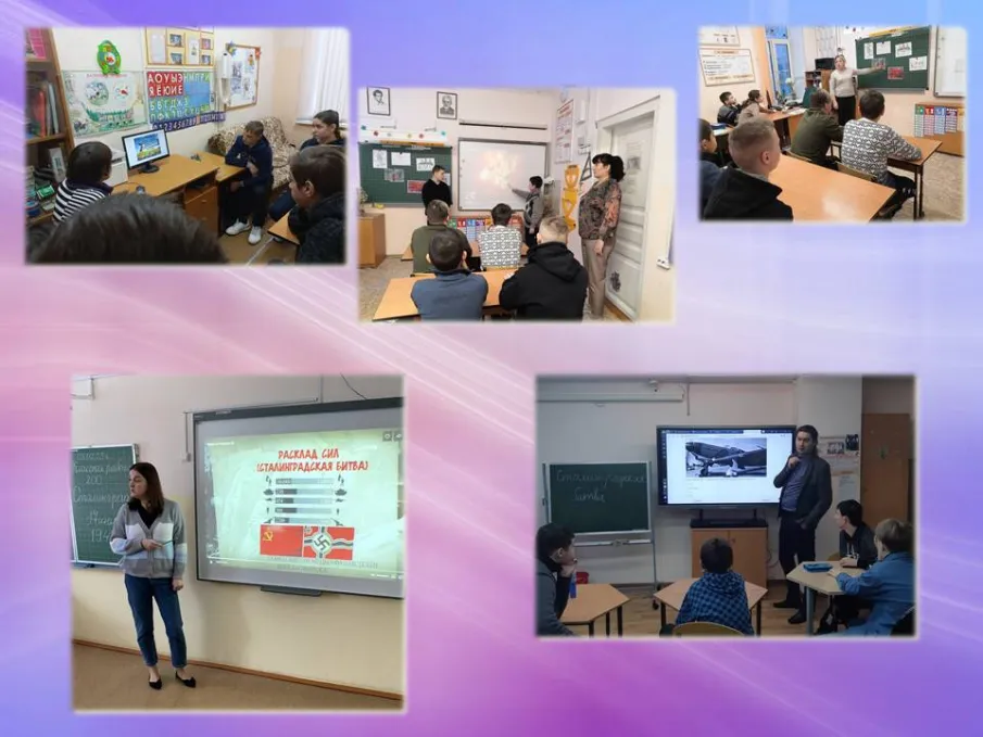 ОБЛАСТНАЯ АКЦИЯ «БЕССМЕРТНЫЙ СТАЛИНГРАД»