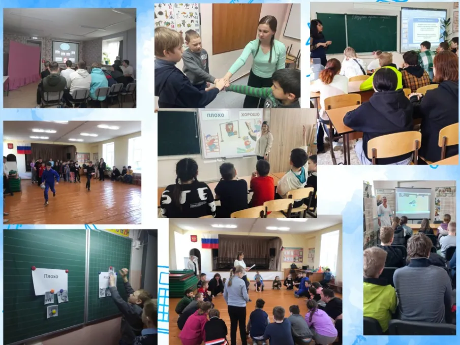 Неделя правовых знаний