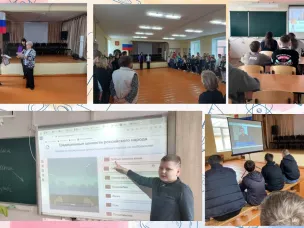 Окончание учебного года!