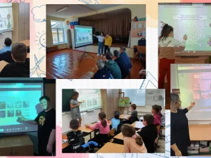 Урок Цифры «Искусственный интеллект: промпт - инжиниринг» 