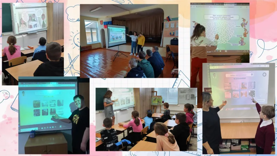 Урок Цифры «Искусственный интеллект: промпт - инжиниринг» 