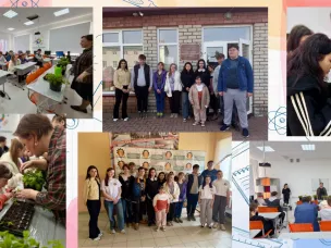 Неделя Профориентации