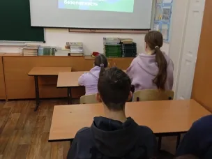 Россия – мои горизонты.  "Государственное управление и общественная безопасность". 