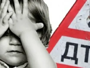 Информация о дорожно-транспортных происшествиях с участием  несовершеннолетних за 4 месяца 2025 г.