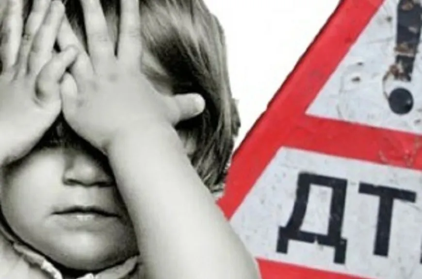 Информация о дорожно-транспортных происшествиях с участием  несовершеннолетних за 4 месяца 2025 г.