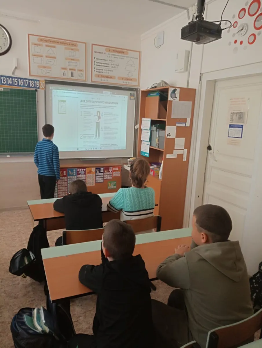 VI этап Всероссийской эстафеты «Мои финансы» — «Думай о будущем: страхование и накопления»