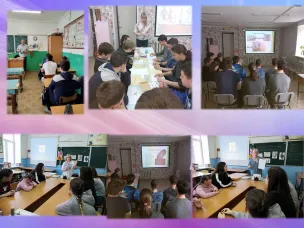 Неделя профориентации.