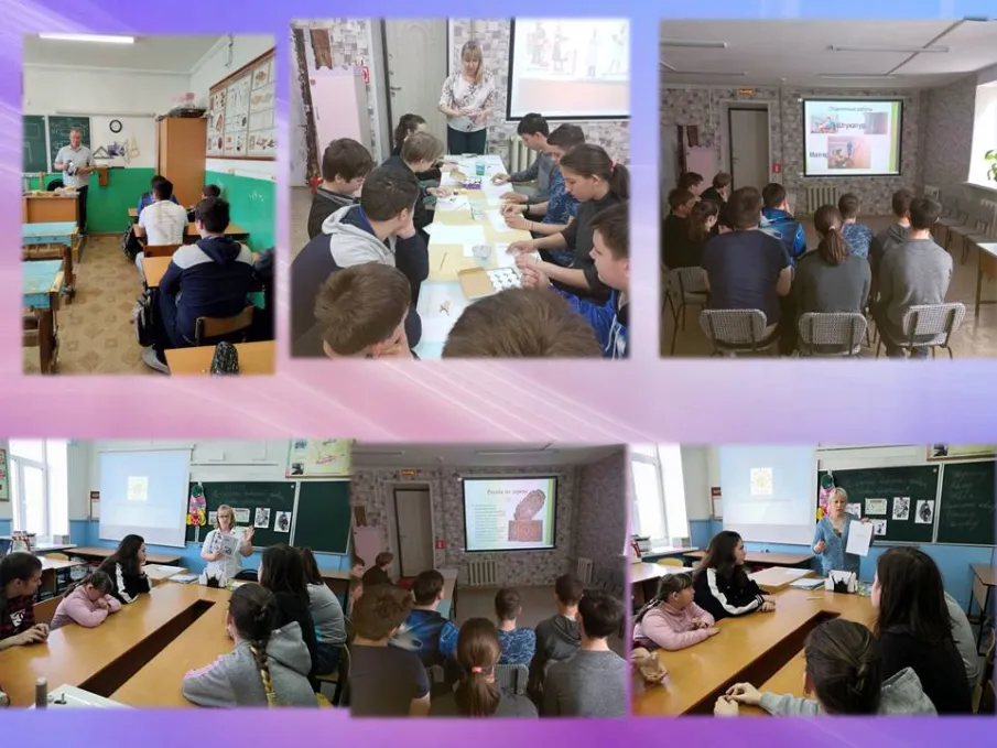 Неделя профориентации.