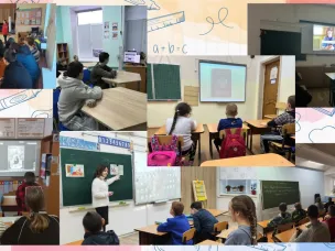 Единые дни профилактики