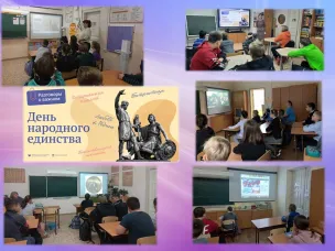 С началом 2-й четверти!