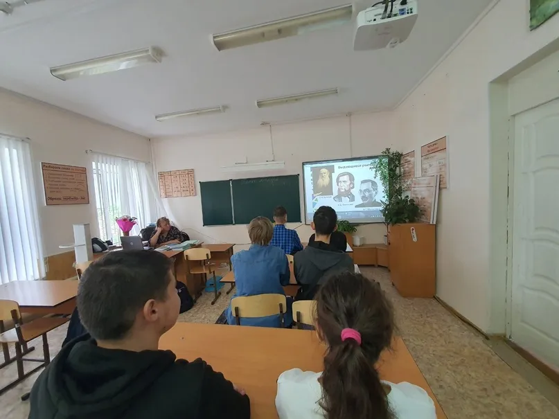 Россия-мои горизонты. "Пробую профессию в сфере науки и образования"