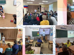 Единый день Правил Дорожного Движения.