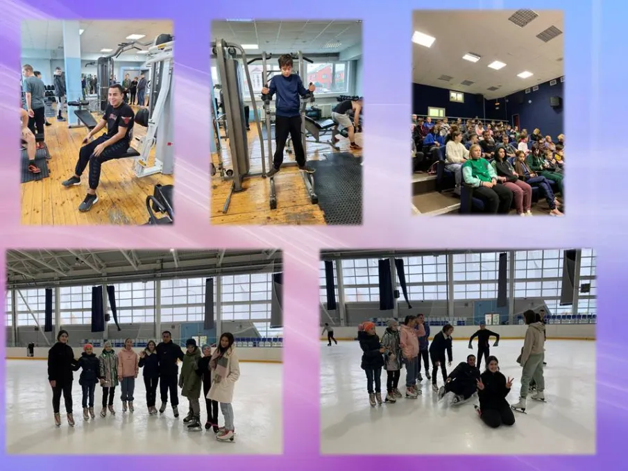 Позитивные каникулы!