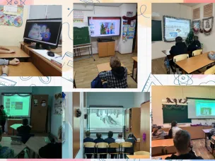 Безопасный Новый год.