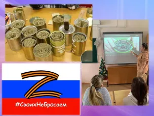 Мастер-класс "Блиндажная свеча"