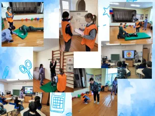 Готов к труду и обороне!