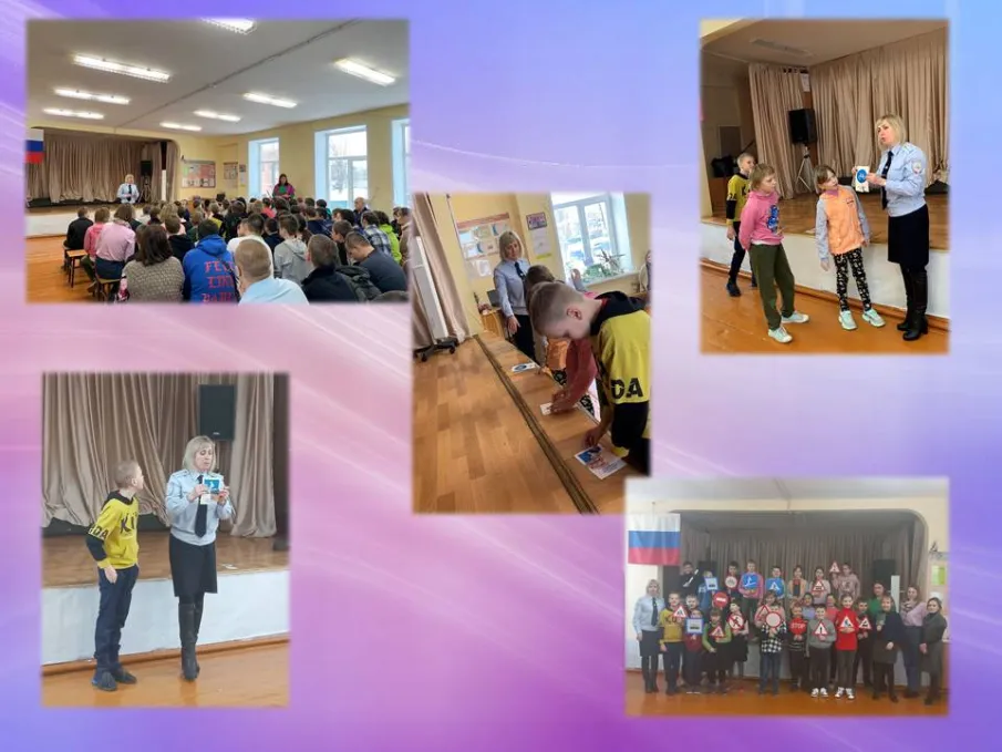 Месячник безопасности на дорогах "Зимние каникулы"