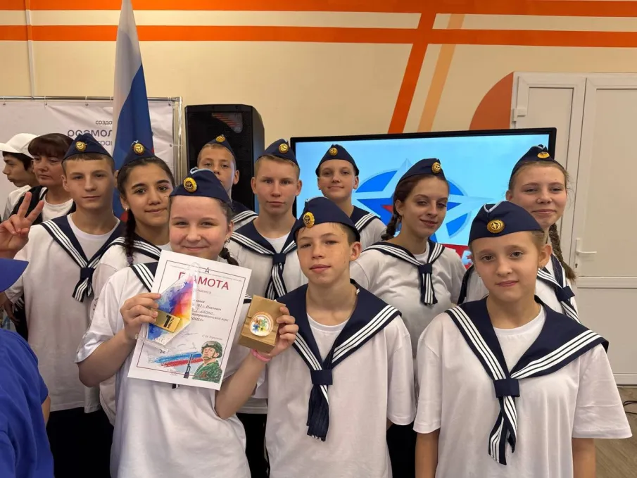 Военно-патриотическая игра "Зарница"