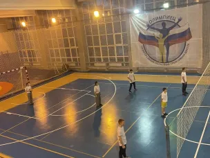 НОВОСТИ ШКОЛЬНОГО СПОРТКЛУБА. Областной этап Спартакиады. Волейбол.