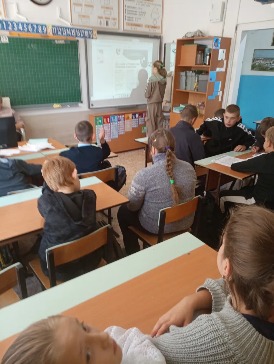 Всероссийская просветительская Эстафета «Мои финансы».