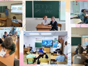 Разговоры о важном. «ВЕК ИНФОРМАЦИИ. 120 ЛЕТ ИНФОРМАЦИОННОМУ АГЕНТСТВУ РОССИИ ТАСС»