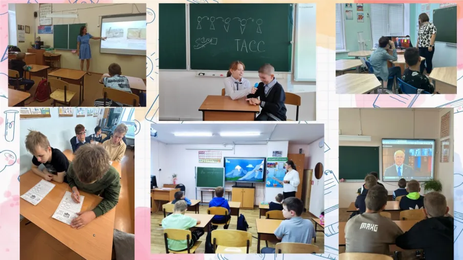 Разговоры о важном. «ВЕК ИНФОРМАЦИИ. 120 ЛЕТ ИНФОРМАЦИОННОМУ АГЕНТСТВУ РОССИИ ТАСС»