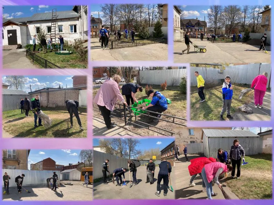 Всероссийский субботник