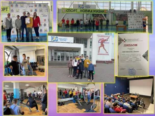 Спортивный фестиваль «Мы выбираем спорт!Мы готовы к ГТО!»