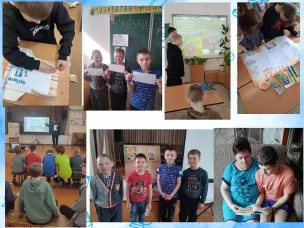 Всероссийская неделя книги