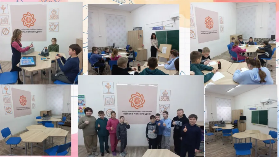 Федеральный проект  «Успех каждого ребенка»