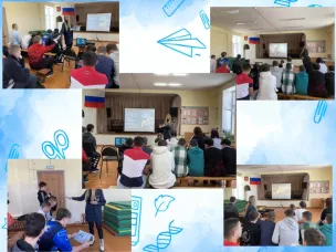 Встреча с представителем пожарной охраны