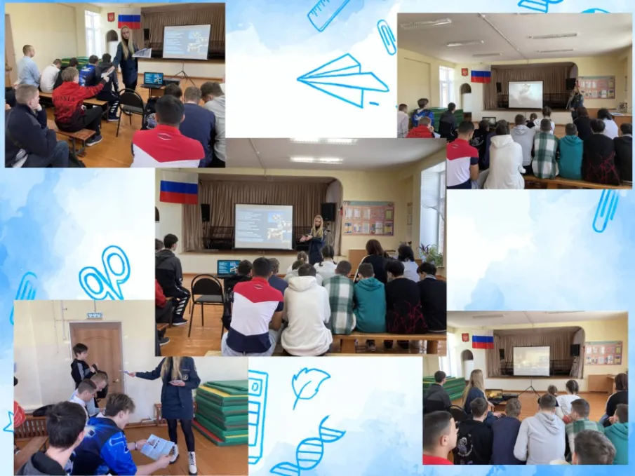 Встреча с представителем пожарной охраны