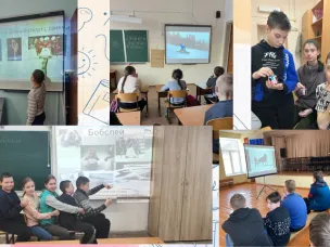 Тематические уроки, приуроченные ко «Дню зимних видов спорта России».