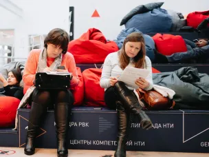 Общероссийская акция Тотальный тест «Доступная среда» проверит ваши знания в сфере инклюзии.